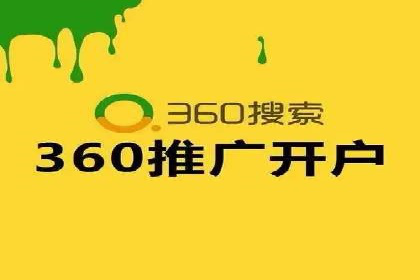 百度SEM实战：案例分享，助你快速入门